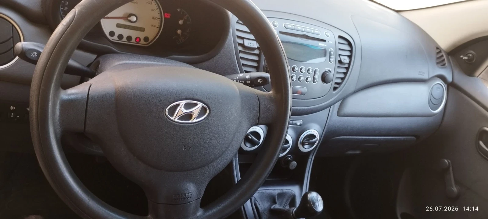 Hyundai I10, снимка 13 - Автомобили и джипове - 55873401