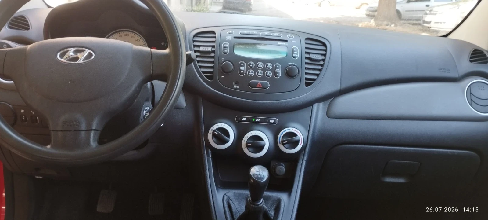 Hyundai I10, снимка 10 - Автомобили и джипове - 55873401