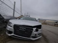 Audi A7 S-line - [2] 