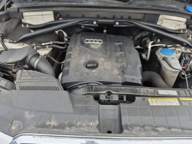 Audi Q5 2.0T* TECHNIK* AWD* АвтоКредит* (ЦЕНА ДО БГ), снимка 17