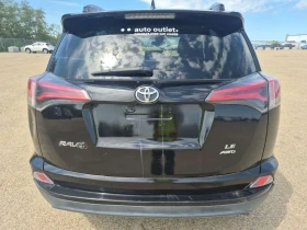 Toyota Rav4 * LE * CARFAX * БЕЗ ПЪРВОНАЧАЛНА ВНОСКА, снимка 16