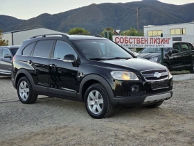 Chevrolet Captiva 2.0 VCDi * 150Hp* 4X4 7 Места, снимка 7