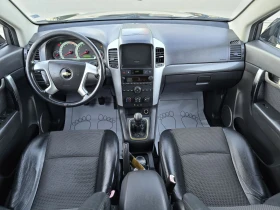 Chevrolet Captiva 2.0 VCDi * 150Hp* 4X4 7 Места, снимка 14