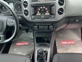 VW Tiguan 1.4TSI 160hp Track & Field  4x4 | Mobile.bg    13