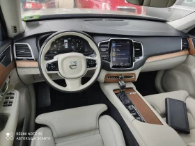 Volvo Xc90 2.0i/316kc, INSCRIPTION, 6+ 1, , 16. | Mobile.bg    12