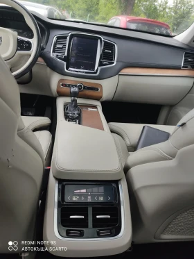 Volvo Xc90 2.0i/316kc, INSCRIPTION, 6+ 1, , 16. | Mobile.bg    13