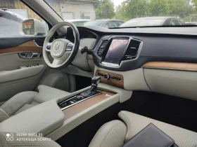 Volvo Xc90 2.0i/316kc, INSCRIPTION, 6+ 1, , 16. | Mobile.bg    15