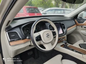Volvo Xc90 2.0i/316kc, INSCRIPTION, 6+ 1, , 16. | Mobile.bg    9