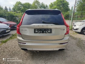 Volvo Xc90 2.0i/316kc, INSCRIPTION, 6+ 1, , 16. | Mobile.bg    4