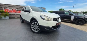 Nissan Qashqai 2.0 DCI 4WD TEKNA, FULL - 13900 лв. - 40038264 4
