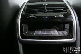 BMW X6 M60i xDrive Sportautomatic M Sport | Mobile.bg    12