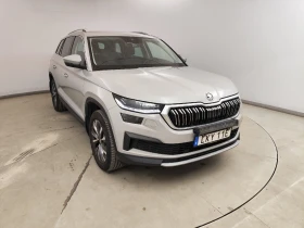 Skoda Kodiaq 2.0 TDI