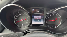 Mercedes-Benz GLC 300 * АВТО КРЕДИТ* ЦЕНА ДО БГ * СЕРВИЗНА ИСТОРИЯ *  - 27999 лв. / 14315.66 € - 81199834 8