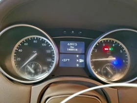 Mercedes-Benz GL 550 4MATIC* ОБДУХВАНЕ/ПОДГРЕВ* 7-МЕСТА* ЕЛ.СЕДАЛКИ*  - 7700 € / 15059.89 лв. - 55123905 11