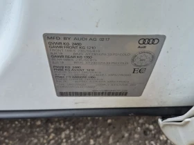 Audi Q5 2.0T* TECHNIK* AWD* АвтоКредит* (ЦЕНА ДО БГ) | Auto.bg — изображение 15