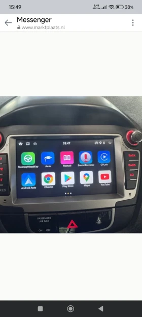 Hyundai IX35 | Mobile.bg � ����� ������ 17