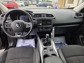 Renault Kadjar 1.5 dci   euro6 | Auto.bg — изображение 9