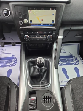 Renault Kadjar 1.5 dci   euro6 | Auto.bg — изображение 11