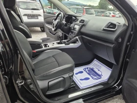 Renault Kadjar 1.5 dci   euro6 | Auto.bg — изображение 10