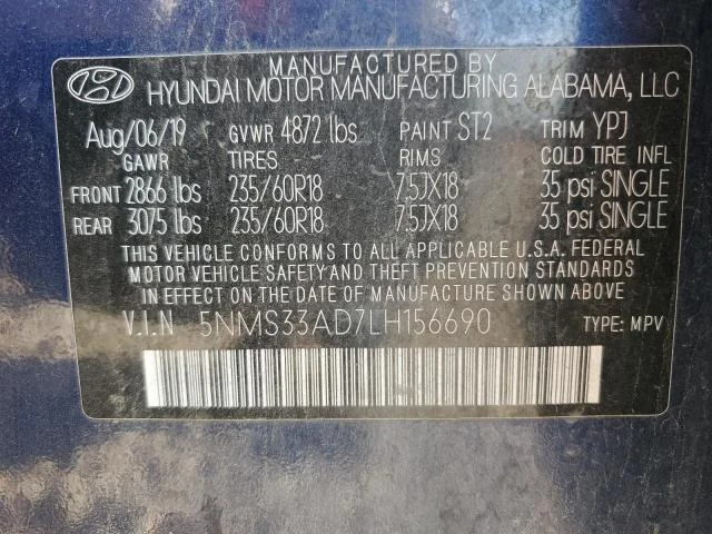 Hyundai Santa fe SEL  , снимка 13 - Автомобили и джипове - 47477256