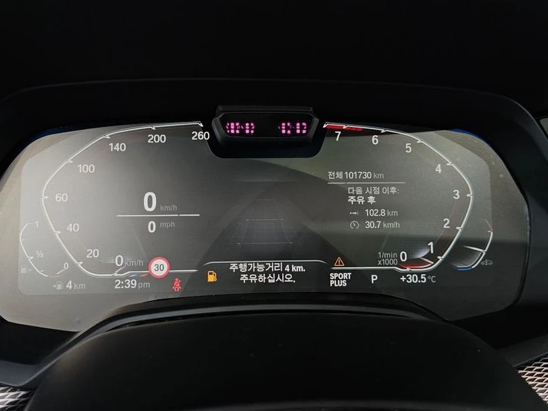 BMW X6 xDrive40i M Sport, снимка 8 - Автомобили и джипове - 55925056