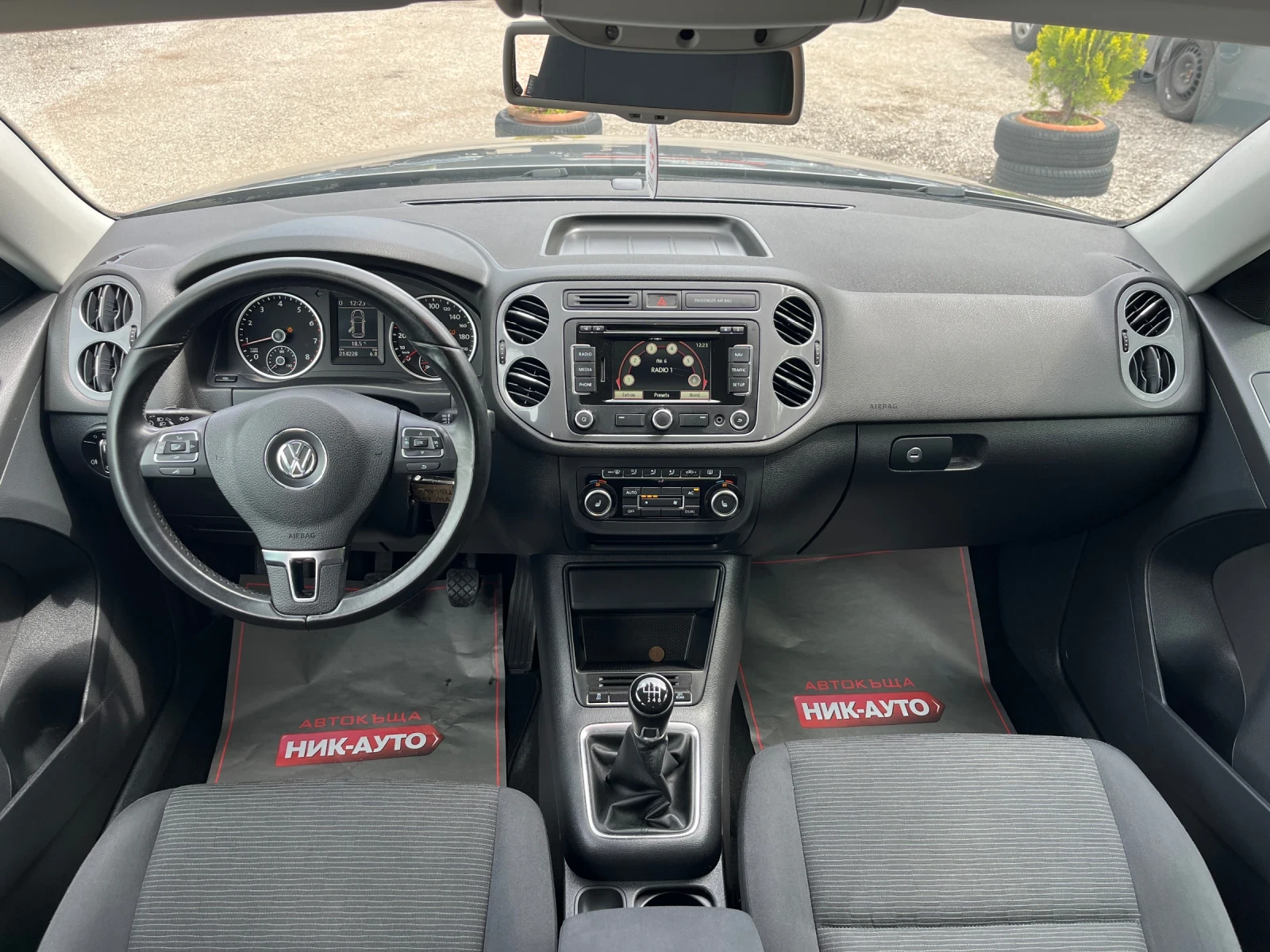 VW Tiguan 1.4TSI 160hp Track & Field  4x4 - изображение 10