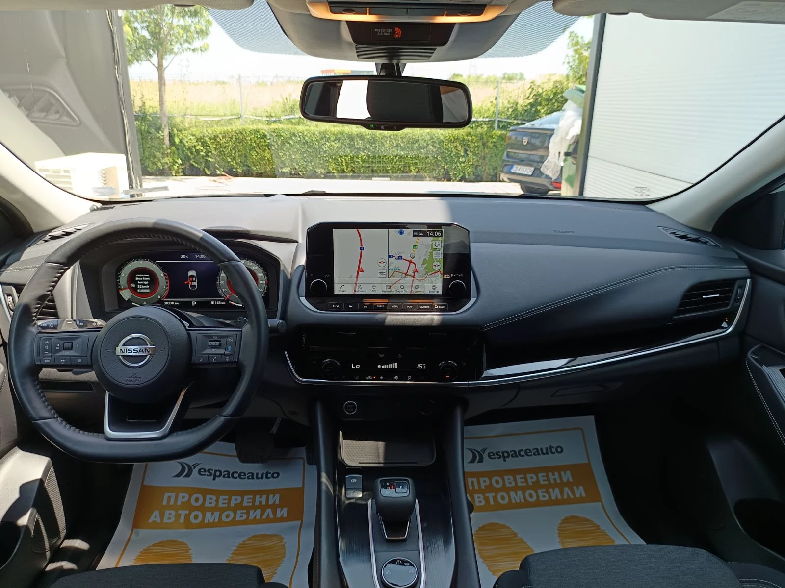 Nissan Qashqai 1.3 DiG-T /CVT 156к.с/ N-Connecta/4x4 - изображение 9
