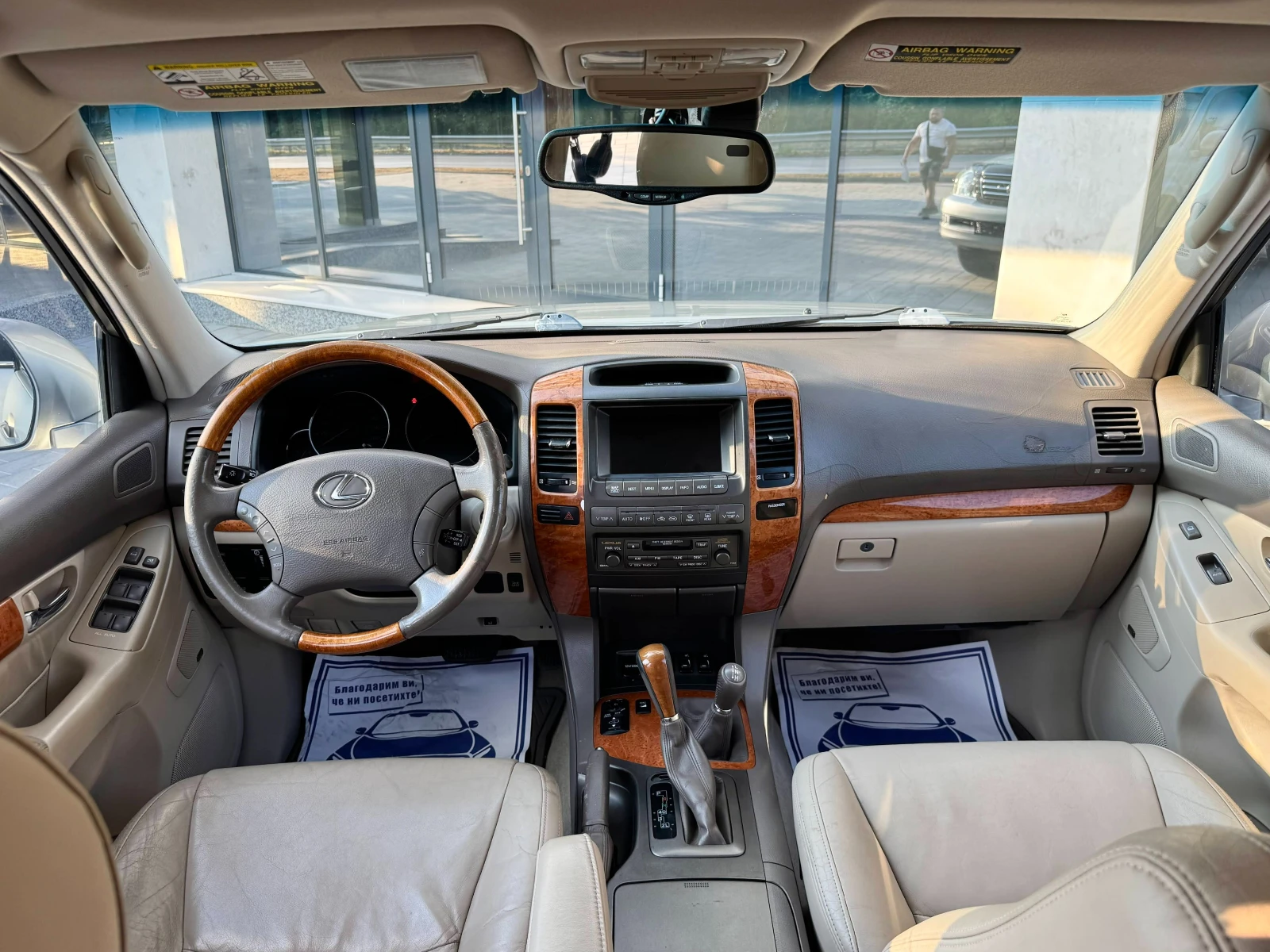 Lexus GX 470  - изображение 10