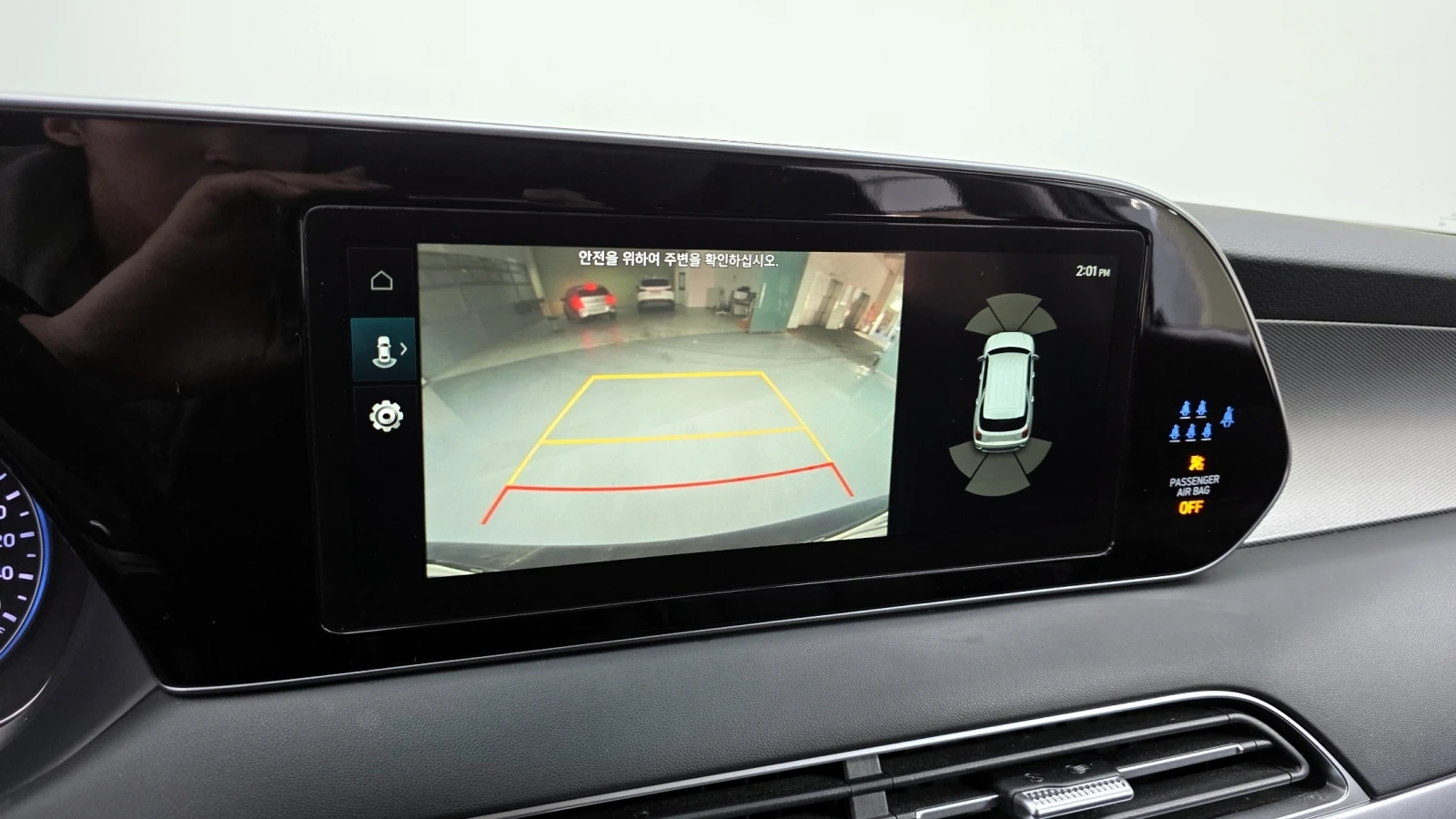 Hyundai Palisade 2.2 4WD Exclusive autogeorge.com | Mobile.bg � ����������� 16