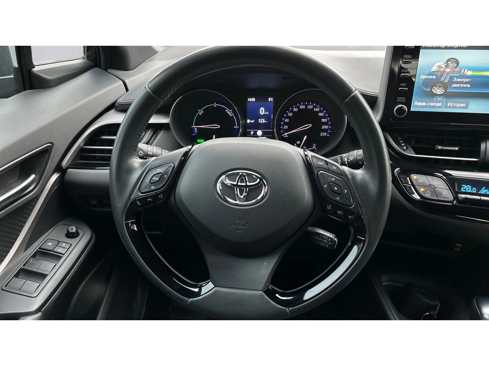 Toyota C-HR ������� ������ �� 373   | Mobile.bg � ����������� 13