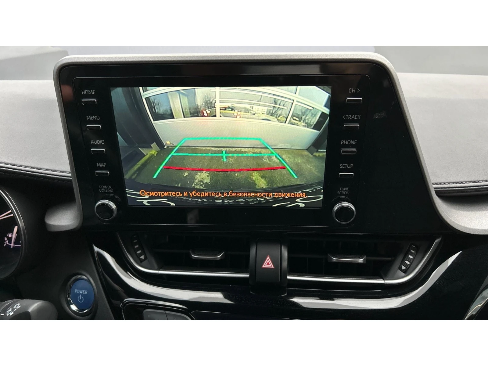 Toyota C-HR ������� ������ �� 373   | Mobile.bg � ����������� 15