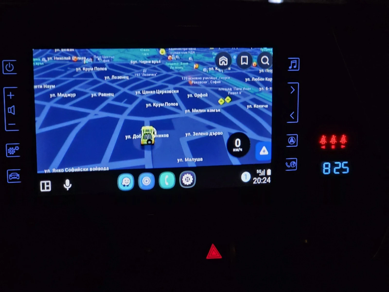 Toyota C-HR, снимка 8 - Автомобили и джипове - 53760659