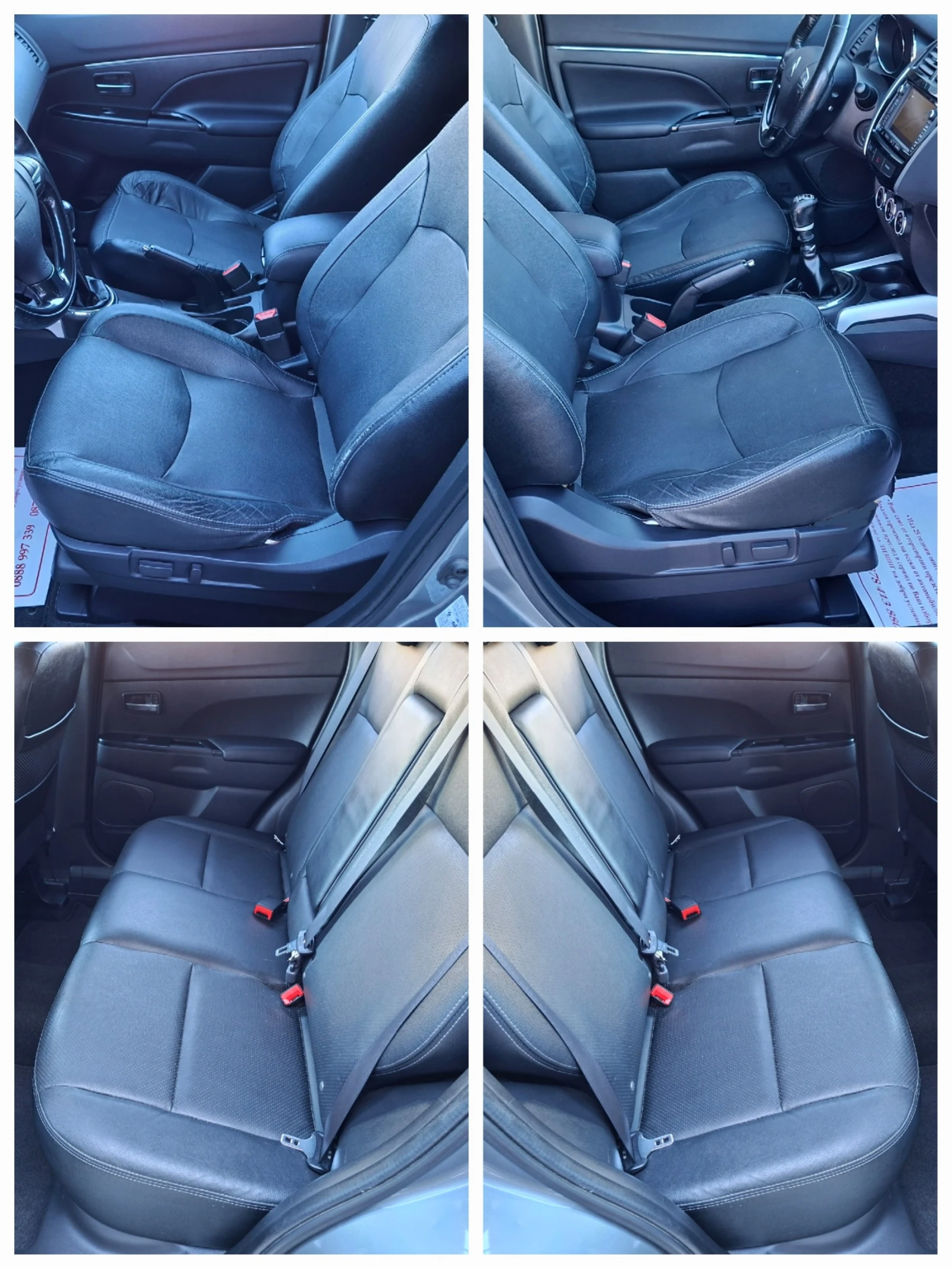 Citroen C4 AIRCROSS 1.8HDi 6ск. НАВИ* КОЖА* КАМЕРА* ПОДГРЕВ* ОБДУХ* KE, снимка 9 - Автомобили и джипове - 53805211