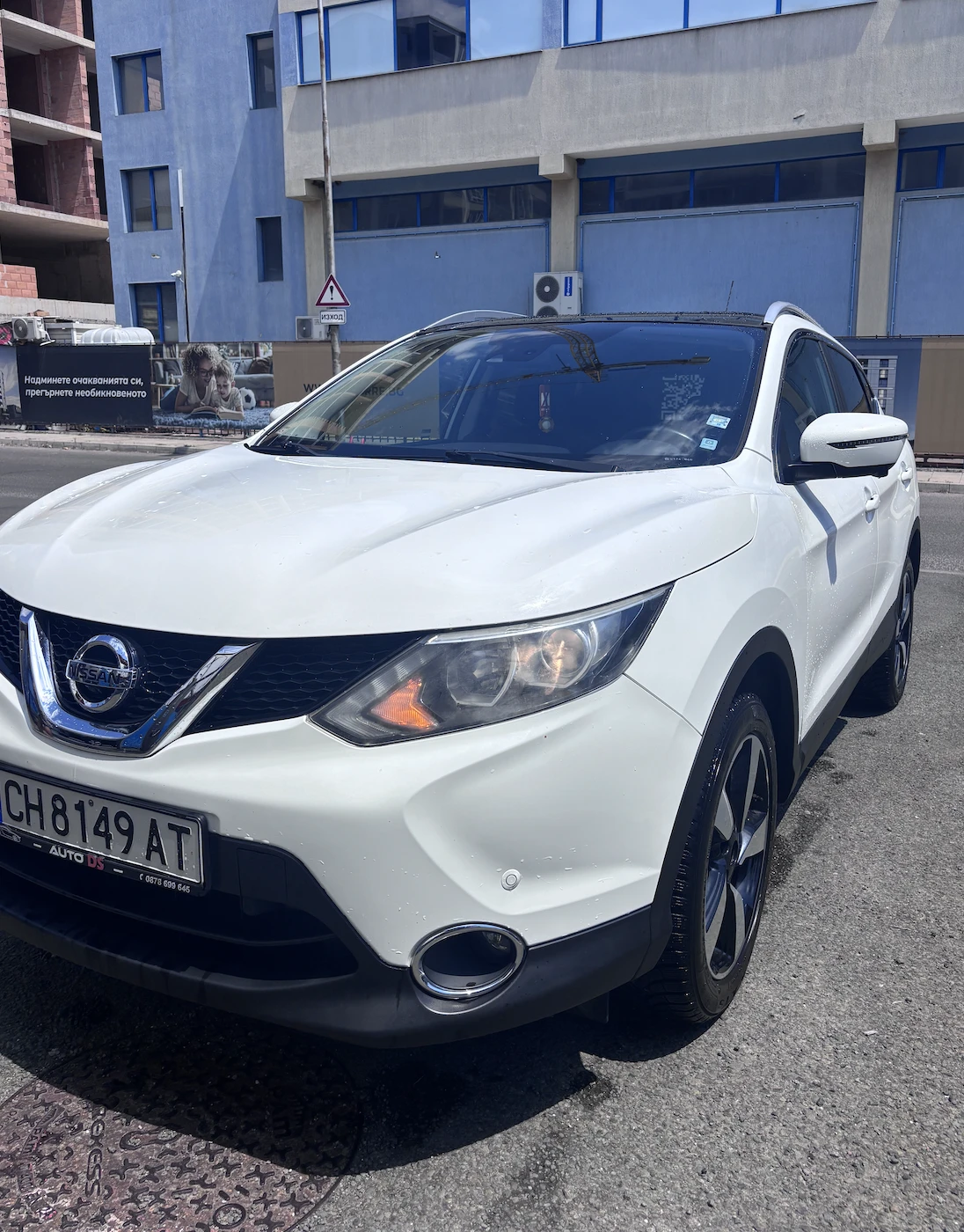 Nissan Qashqai 1.5 dCi 110 к. с.