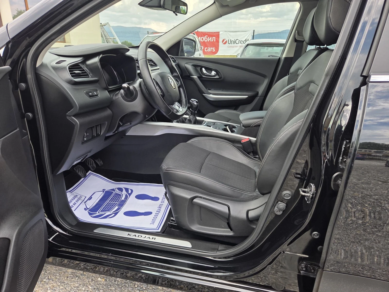 Renault Kadjar 1.5 dci   euro6 | Mobile.bg � ����������� 7