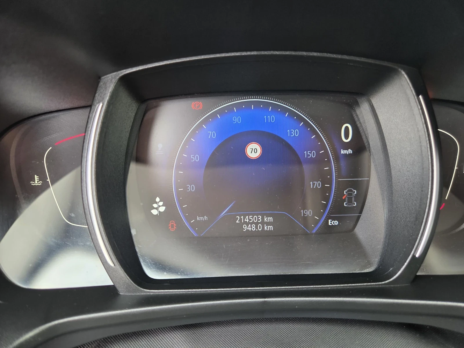 Renault Kadjar 1.5 dci   euro6 | Mobile.bg � ����������� 12