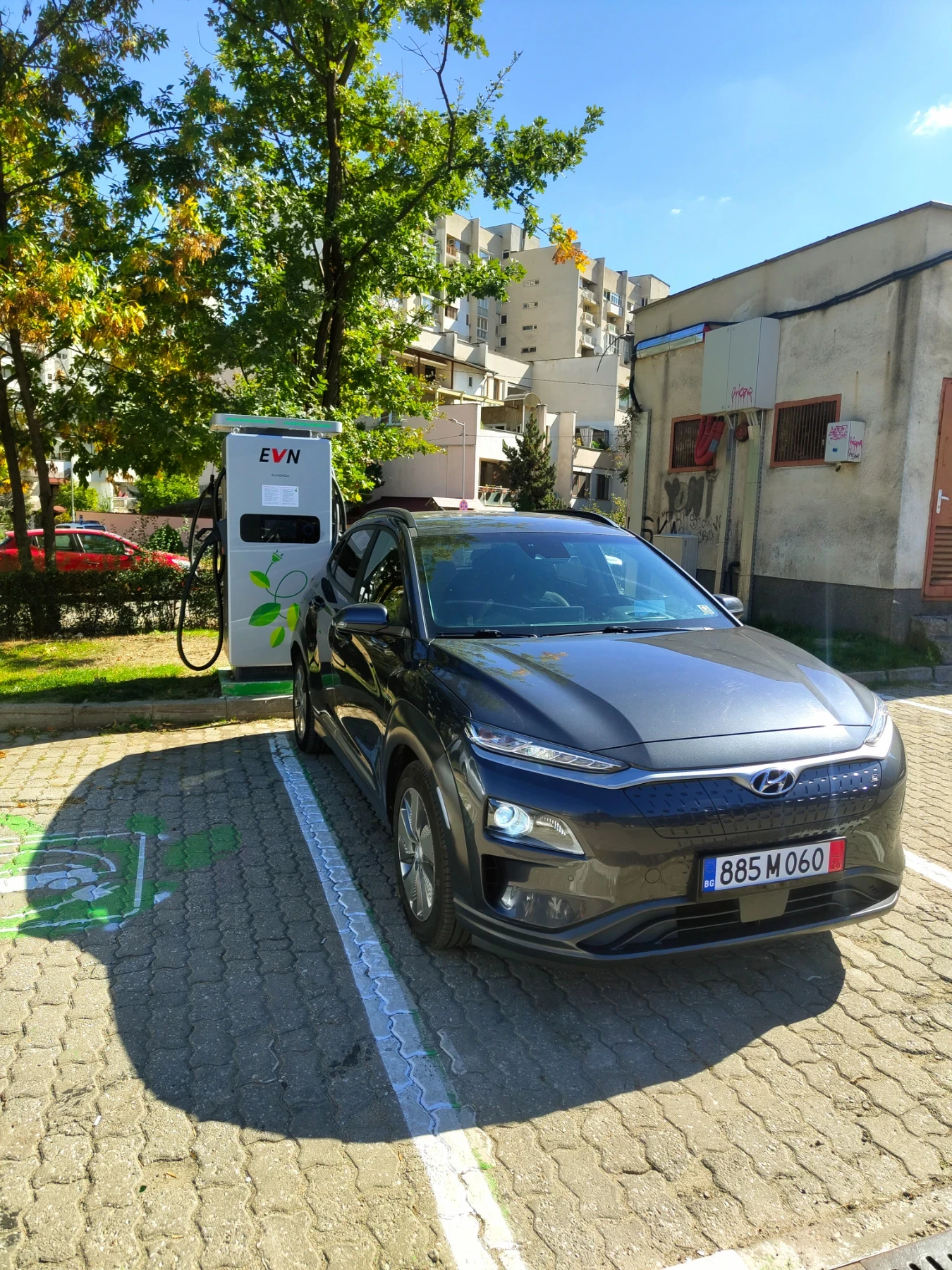Hyundai Kona 64kWh / 100% SOH / Full