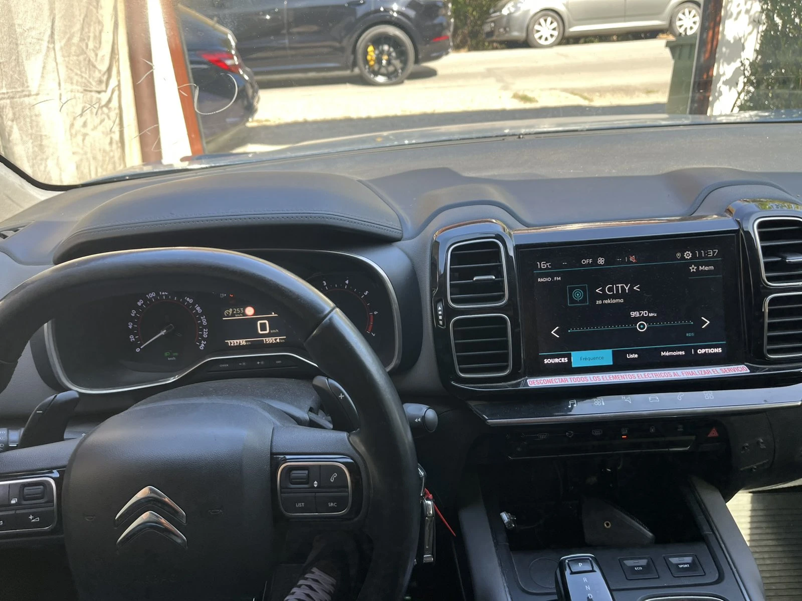 Citroen C5 Aircross 1.2 PureTech | Mobile.bg � ����������� 3