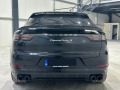 Porsche Cayenne TURBO S *E-HYBRID* - [9] 