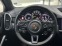 Обява за продажба на Porsche Cayenne TURBO S *E-HYBRID* ~ 138 000 EUR - изображение 10