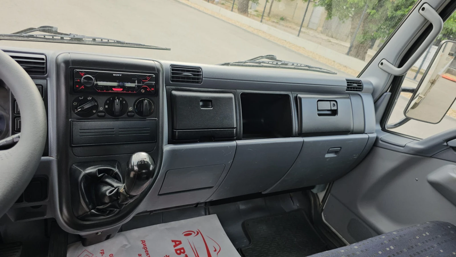 Mitsubishi Canter 3.0D CH-ТРИСТРАНЕН-ТЕГЛИЧ-ТОП СЪСТ.-ЛИЗИНГ - изображение 9