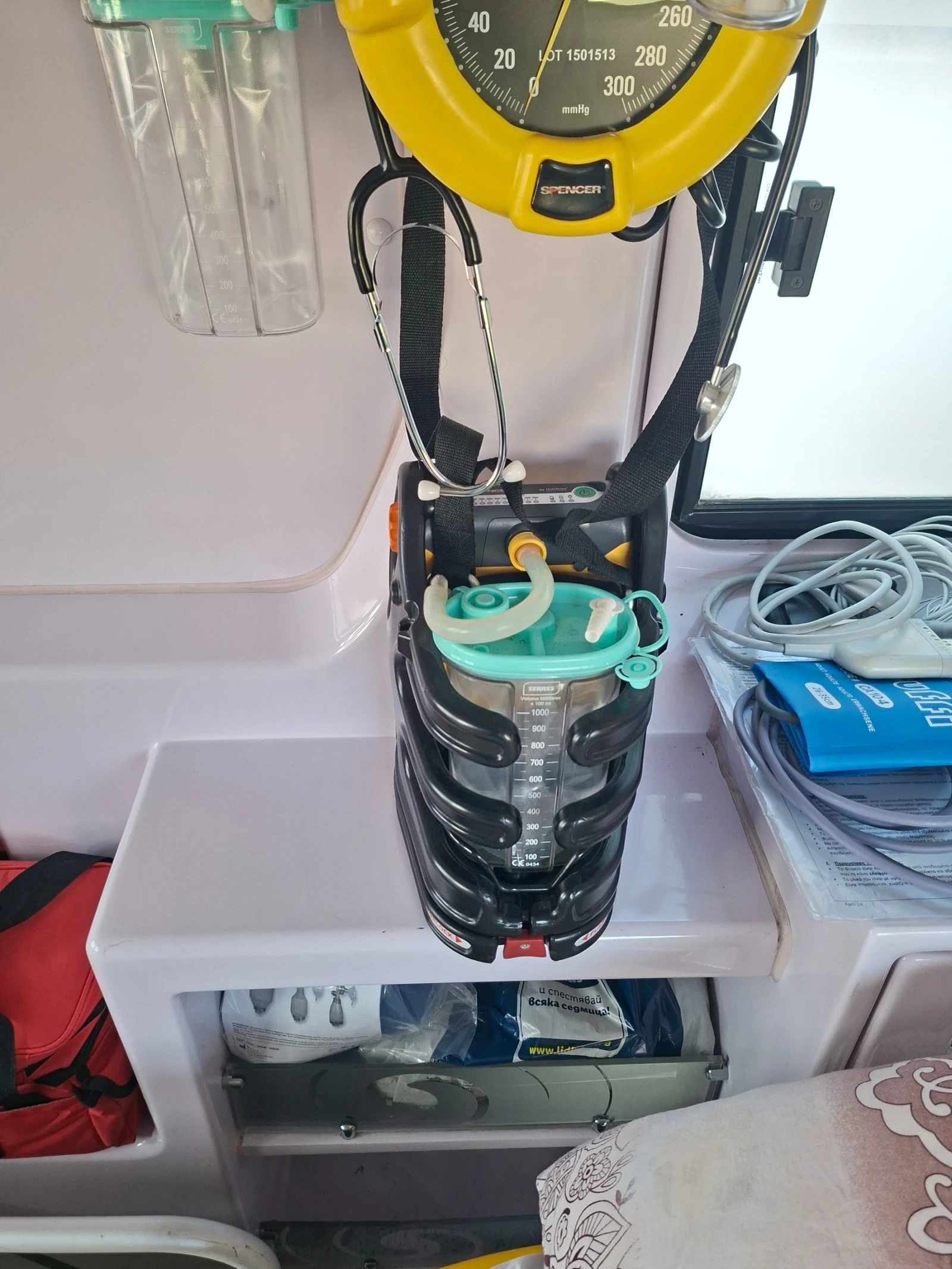 Fiat Ducato 2.3  | Mobile.bg � ����������� 16