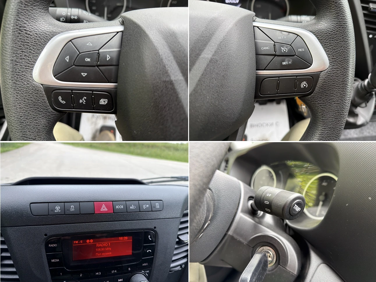 Iveco 35c18 3.0L* ФУРГОН+ ВРАТИ* КЛИМА* Дв ПАКЕТ РЕСОРИ* N1, снимка 12 - Бусове и автобуси - 53937429