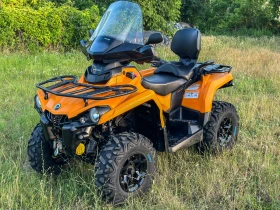 Can-Am Outlander 570 MAX XT BOMBARDIER, снимка 2