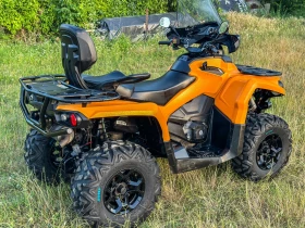 Can-Am Outlander 570 MAX XT BOMBARDIER, снимка 6