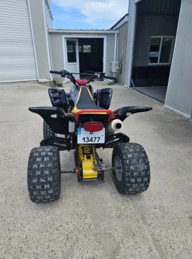 Yamaha Raptor | Mobile.bg    3
