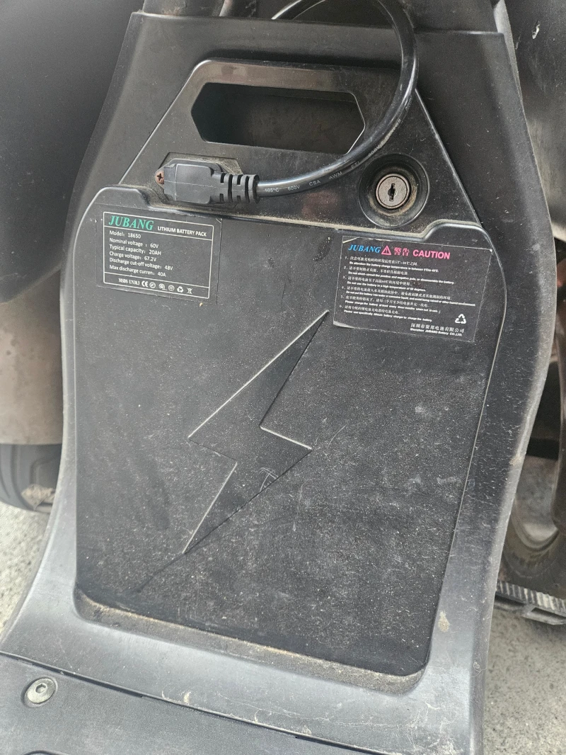 HISUN HS, снимка 12 - Мотоциклети и мототехника - 52469977