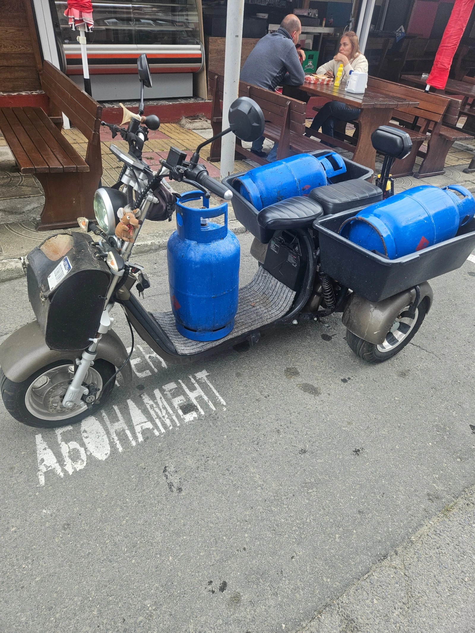 HISUN HS  - изображение 5