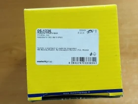 Нова спирачна помпа за Hyundai SantaFe II/KIA Sorento II, снимка 9