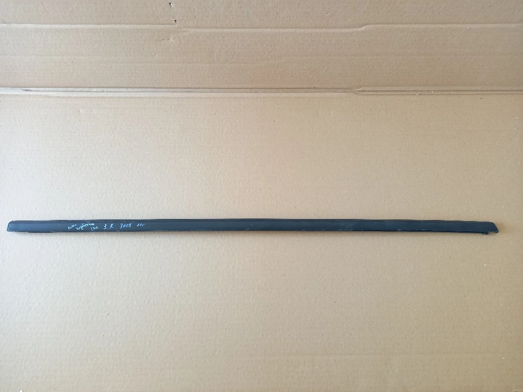       3008 | Mobile.bg   1